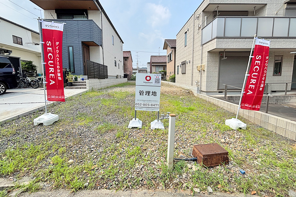 B号地