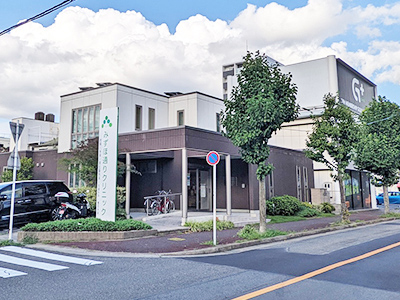 みずほ通りクリニック