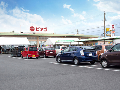 ピアゴ西春店