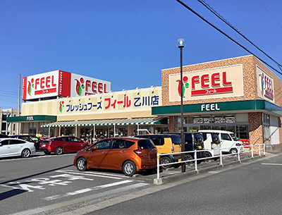 フィール乙川店