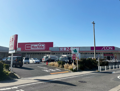 マックスバリュ大府店