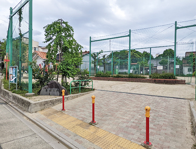 東栄公園