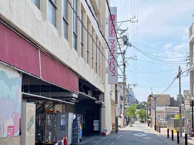 マックスバリュ本山店