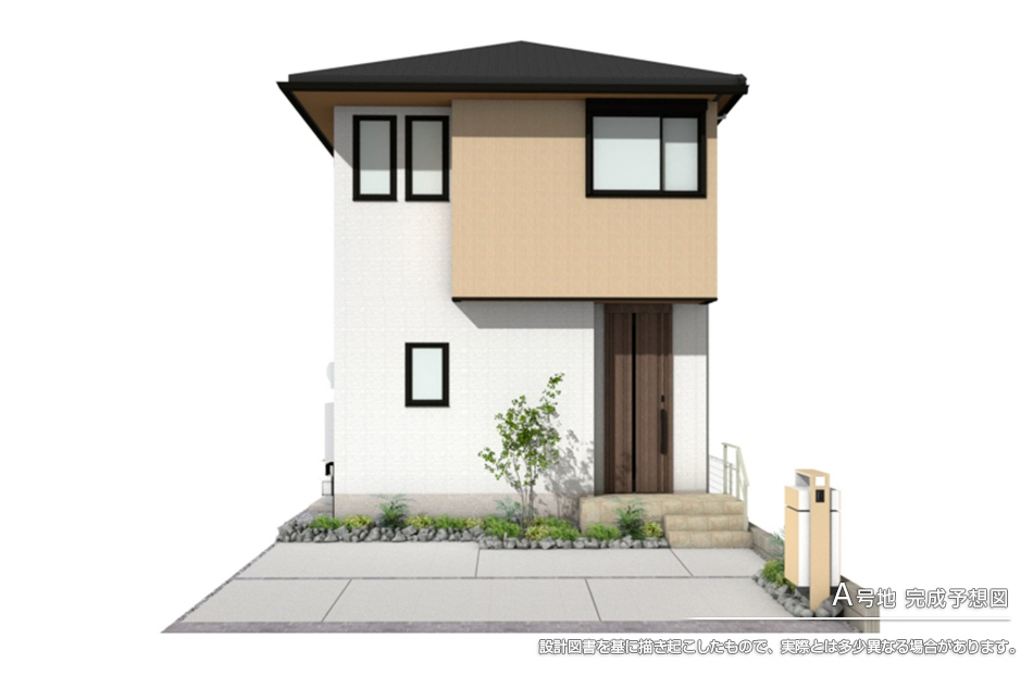 セキュレア千種区上野II