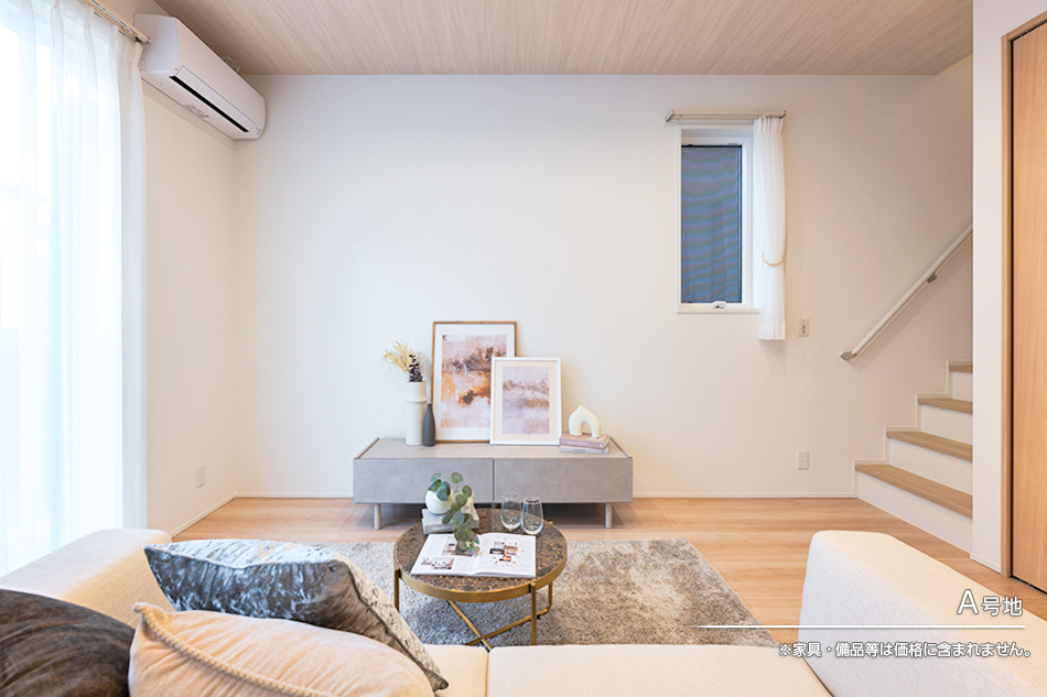 セキュレア千種区上野II