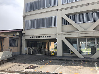 加木屋保育園