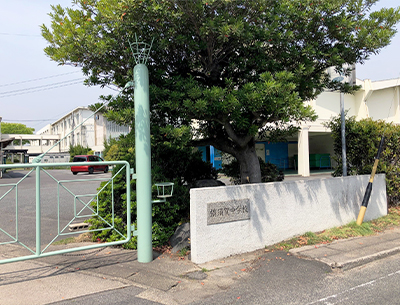 横須賀中学校