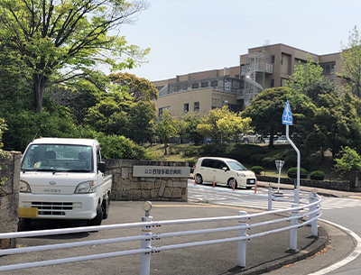 公立西知多総合病院