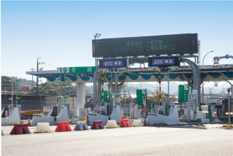 東名高速道路「岡崎」IC