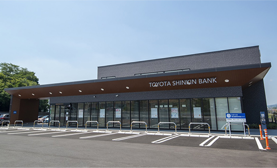 豊田信用金庫 美合支店