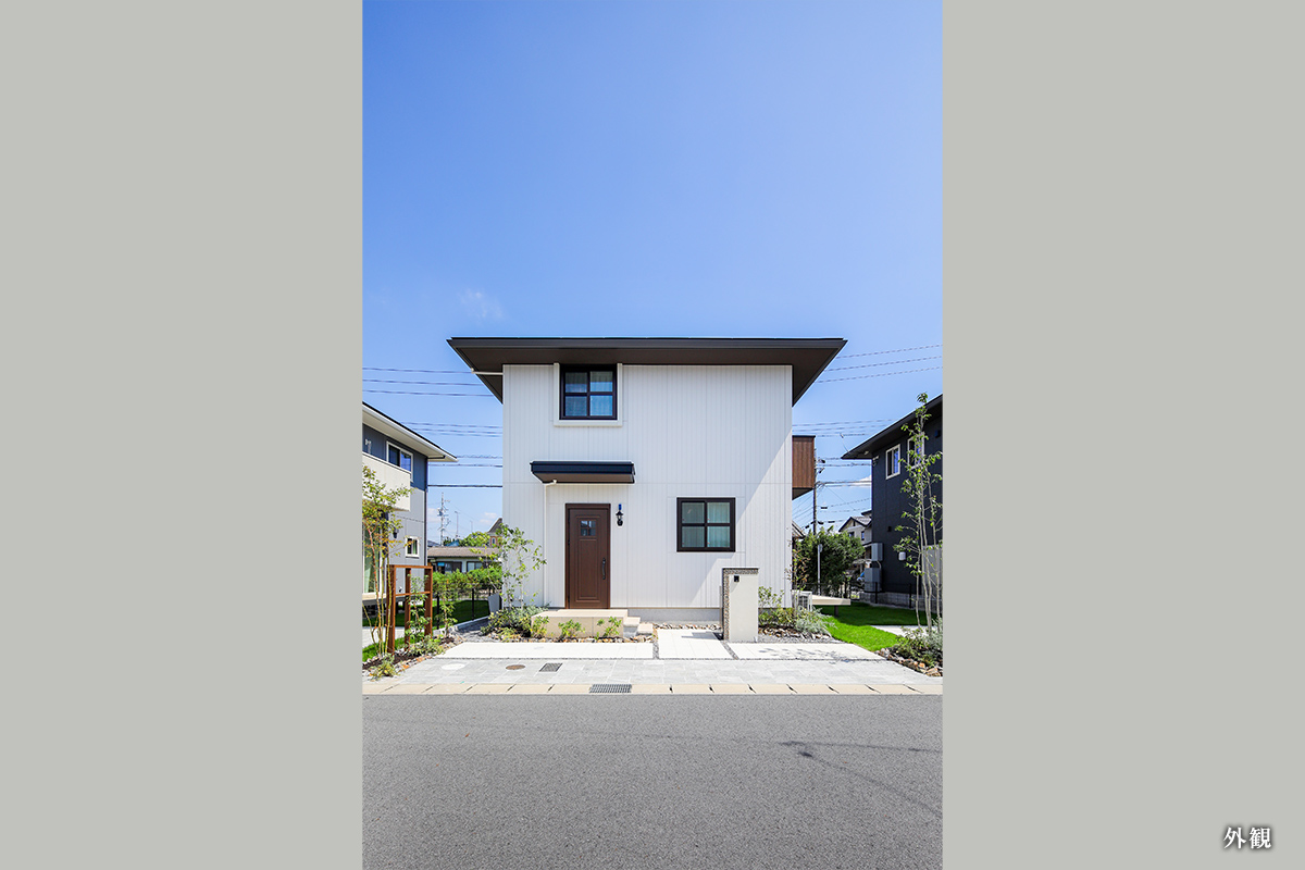 外観
