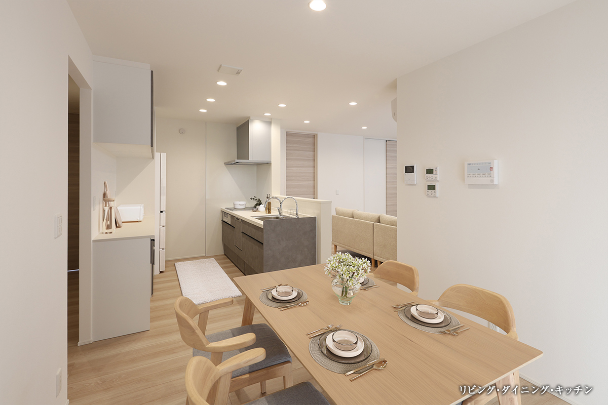リビング・ダイニング・キッチン