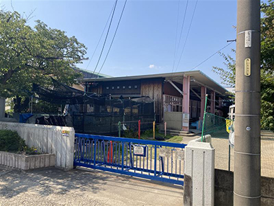 一宮市立大和北保育園