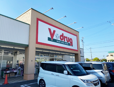 V・drug大口店