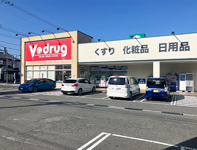 V・drug 大宮店