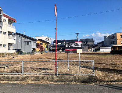牧の島公園