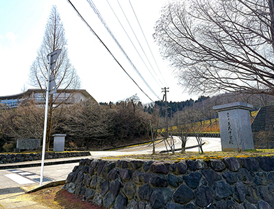 福井市立至民中学校