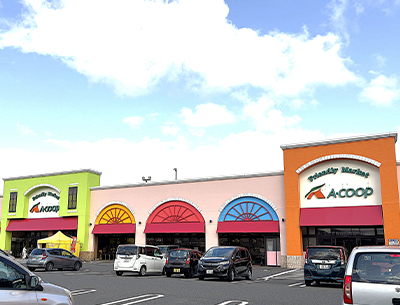 Aコープ やしろ店