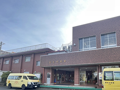 藤島幼稚園