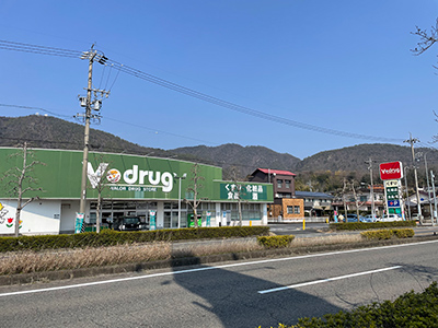 V・drug 長良真福寺店