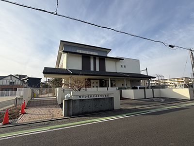 市立精華小学校附属愛児幼稚園