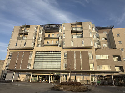 多治見市民病院