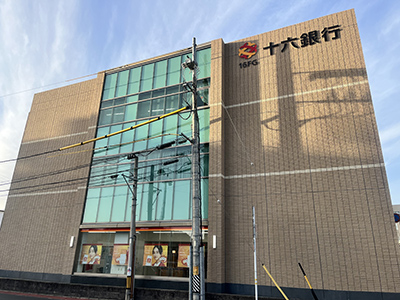 十六銀行多治見支店