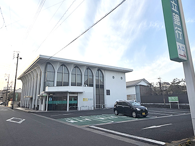 大垣共立銀行多治見支店