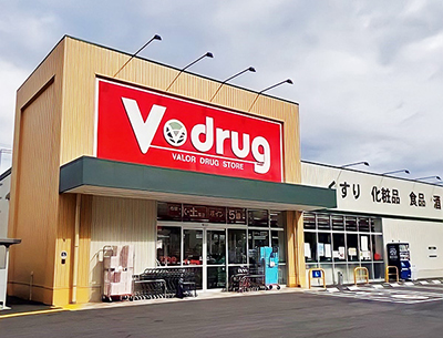 V・drug敷島店