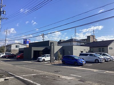 KC痛みのクリニック