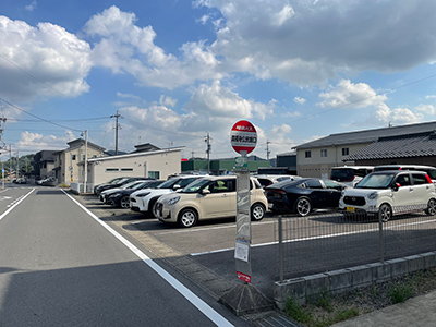 岐阜バス「真福寺公民館口」バス停