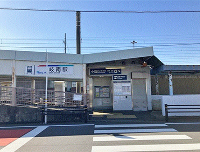 名古屋鉄道名古屋本線「岐南」駅