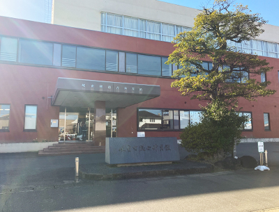 岐南町総合体育館