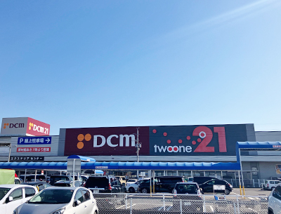 DCMカーマ21岐南店