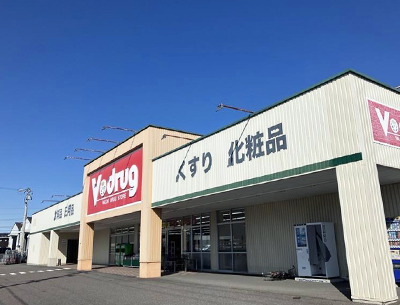 V・drug岐南徳田店