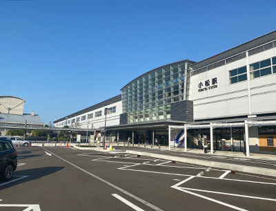 JR北陸本線「小松」駅