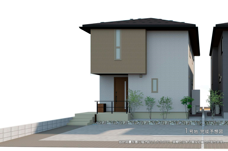 セキュレア神宮寺 (分譲住宅)