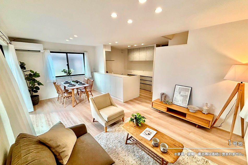 セキュレア神宮寺　(分譲住宅)