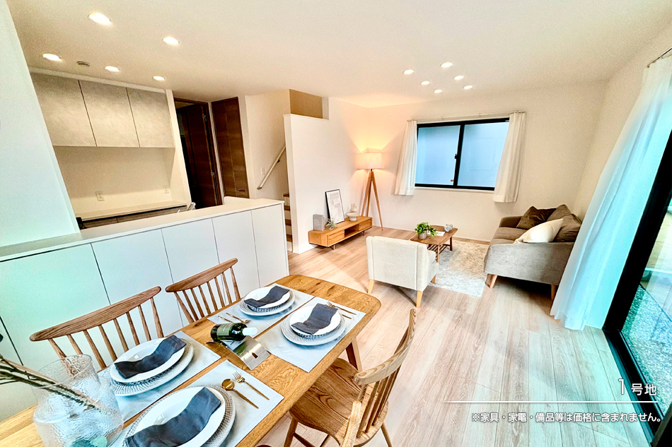 セキュレア神宮寺　(分譲住宅)