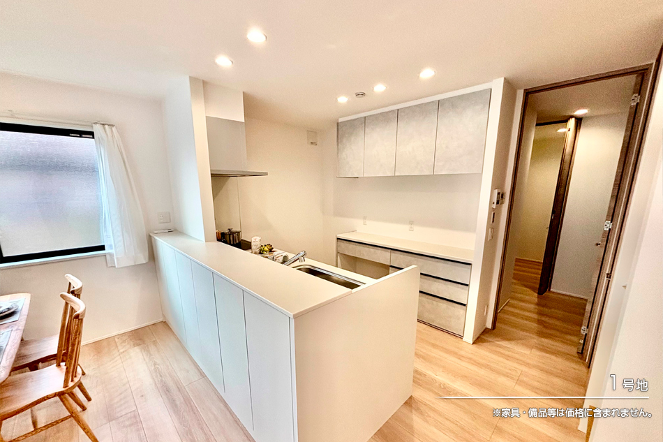 セキュレア神宮寺　(分譲住宅)