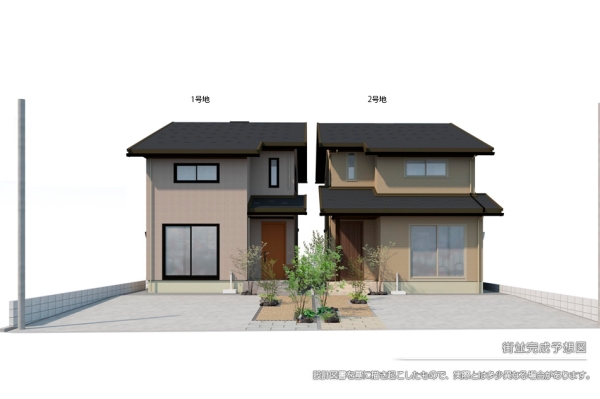 セキュレア桜町 (分譲住宅)