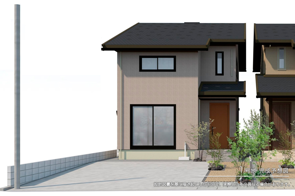 セキュレア桜町 (分譲住宅)