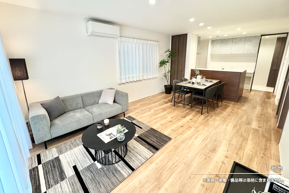 セキュレア桜町　(分譲住宅)