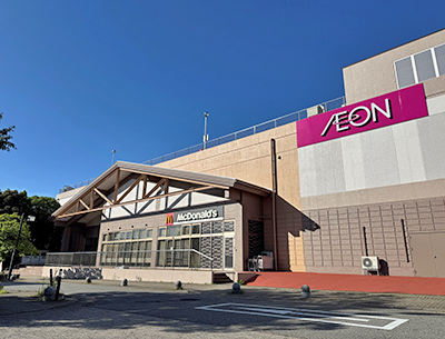 イオンもりの里