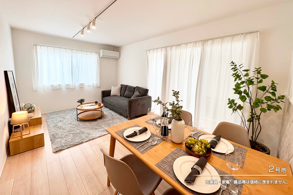 セキュレア御供田III (分譲住宅)