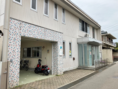 愛香南部幼稚園