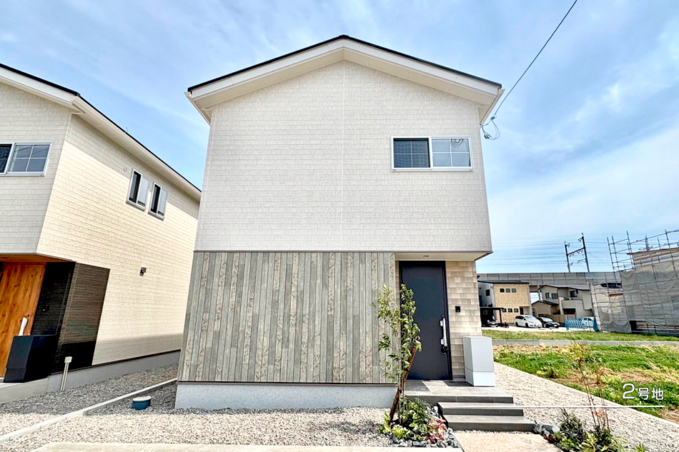 2号地