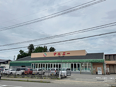 マルエー小立野店