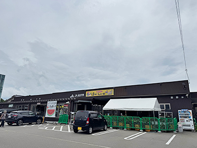 JA金沢市ほがらか村崎浦店