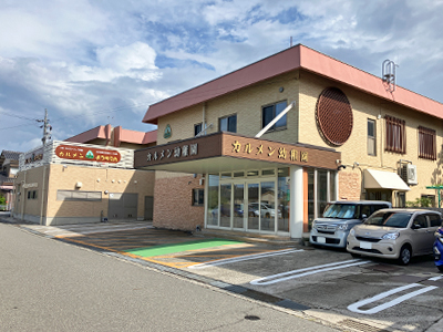 カルメン幼稚園